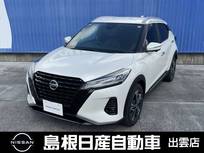 日産 キックス 1200cc 1.2 X FOUR (e-POWER) 4WD 純正ナビ/ETC/ドラレコ/プロパイロット