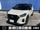 日産 キックス 1200cc 1.2 X (e-POWER) 純正ナビ/ETC/アラウンドビューモニター
