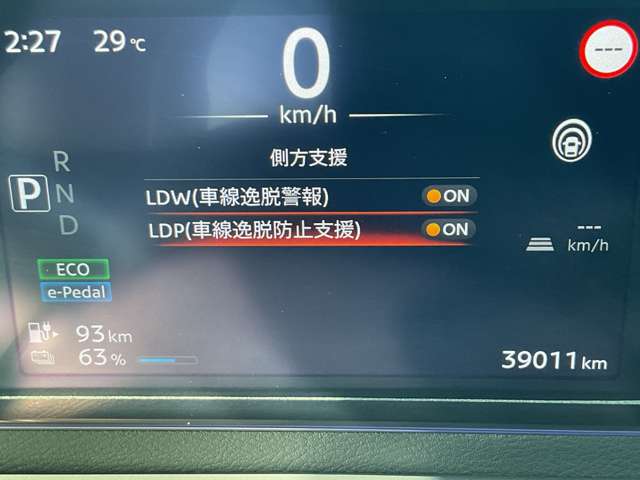 複数画像13