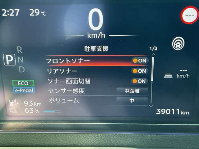 複数画像14
