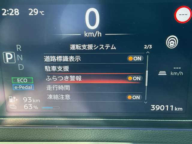 複数画像15