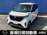 日産 サクラ G メーカーナビ/ETC/プロパイロット