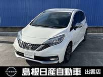 日産 ノート 1200cc 1.2 e-POWER AUTECH 社外ナビ/ETC/アラウンドビューモニター