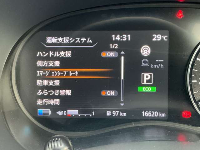 複数画像12