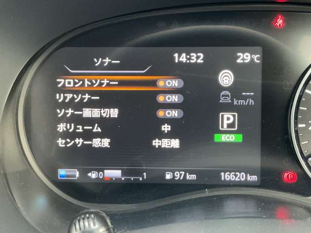 複数画像14
