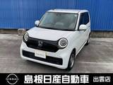 ホンダ N-ONE 660cc 660 オリジナル 純正ディスプレイオーディオ/バックカメラ