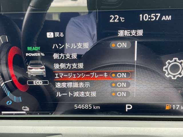 複数画像12