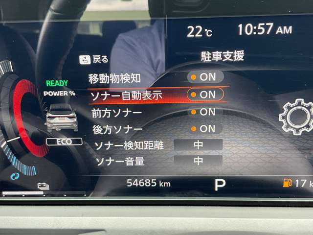 複数画像14