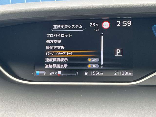 複数画像11