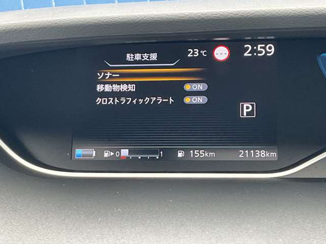 複数画像13