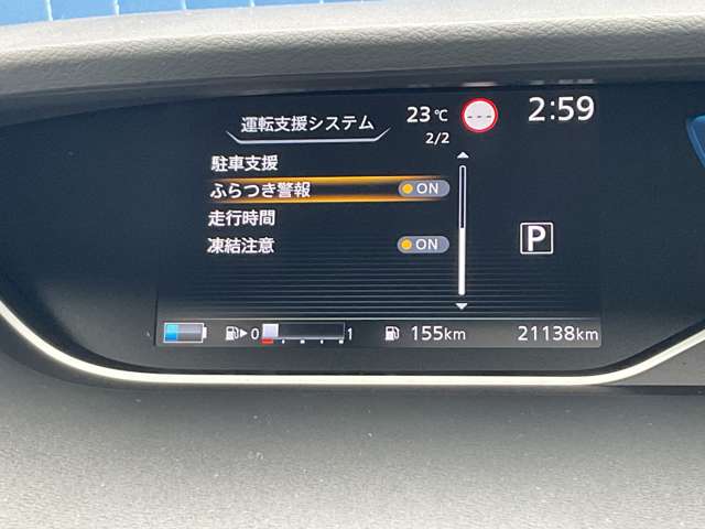 複数画像14
