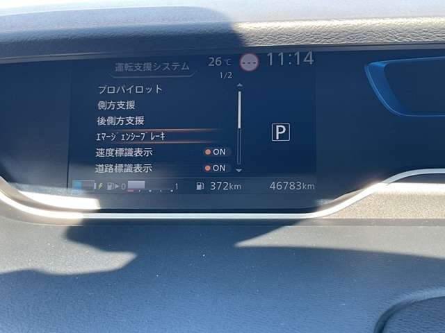 複数画像13