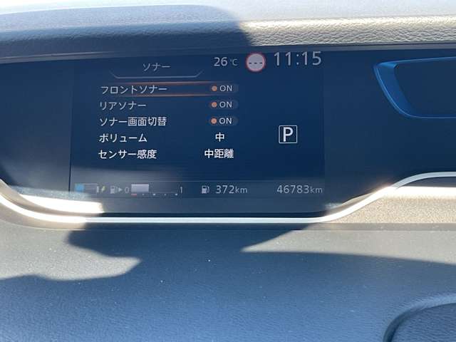 複数画像15