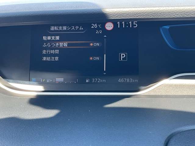 複数画像16