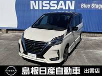 日産 セレナ 1200cc 1.2 e-POWER ハイウェイスター V 純正ナビ/プロパイロット/アラウンドビュー