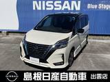 日産 セレナ 1200cc 1.2 e-POWER ハイウェイスター V 純正ナビ/プロパイロット/アラウンドビュー