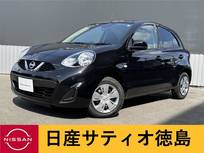 日産 マーチ 1200cc 1.2 S CD・衝突被害軽減ブレーキ・車検整備付