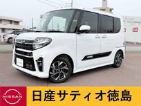 ダイハツ タント 660cc 660 カスタム X スタイルセレクション パノラマM・クルコン・両側パワスラ・ETC