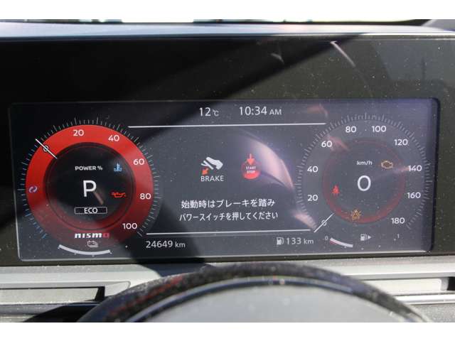複数画像10