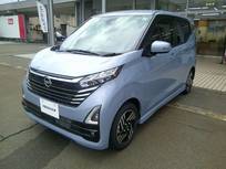 日産 デイズ 660cc 660 ハイウェイスターX プロパイロット エディション 運転支援プロパイロット装備
