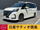 日産 セレナ 2000cc 2.0 ハイウェイスター V セーフティパックA・後席エアコン・アラウ