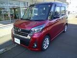 日産 デイズルークス 660cc 660 ハイウェイスターX 4WD