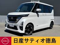 日産 ルークス 660cc 660 ハイウェイスターX 両側パワスラ・ナビ・アラウンドV・快適パ