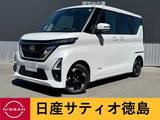 日産 ルークス 660cc 660 ハイウェイスターX 両側パワスラ・ナビ・アラウンドV・快適パ