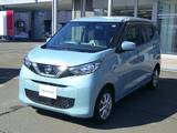 日産 デイズ 660cc 660 X 4WD