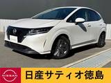 日産 ノート 1200cc 1.2 X プロパイ・BSW+BSI+RCTA・アラウンドV・LED