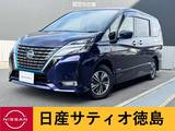 日産 セレナ 1200cc 1.2 e-POWER ハイウェイスター V セーフティパックA・Blu-ray・アラウンドV