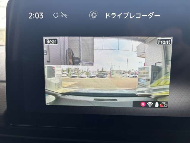 複数画像12
