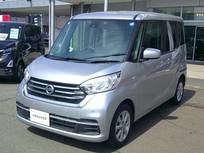 日産 デイズルークス 660cc 660 X Vセレクション