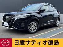 日産 キックス 1200cc 1.2 X (e-POWER) アラウンドV・ルームミラー・ETC・プロパイ