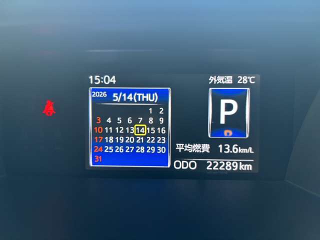 複数画像8