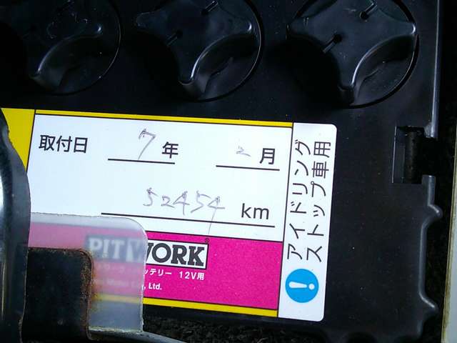 複数画像28