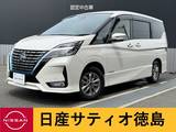 日産 セレナ 1200cc 1.2 e-POWER ハイウェイスター V セーフティパックA・デカナビ・後席エアコ