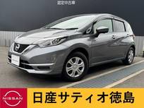 日産 ノート 1200cc 1.2 X ナビ・アラウンドビュー・踏違防止・ソナー
