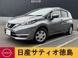 日産 ノート 1200cc 1.2 X ナビ・アラウンドビュー・踏違防止・ソナー