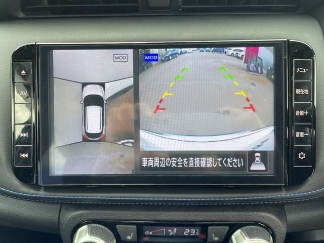 複数画像13