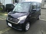 日産 デイズルークス 660cc 660 X Vセレクション 4WD