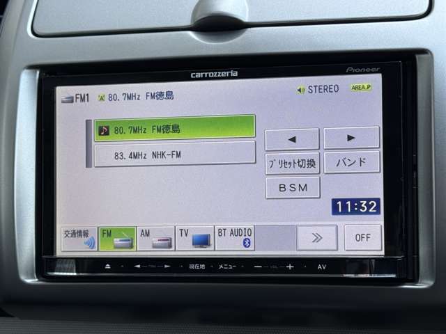 複数画像6