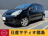 日産 ノート 1500cc 1.5 15G バックカメラ・ETC・ナビ・TV