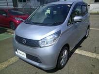日産 デイズ 660cc 660 X Vセレクション +SafetyII