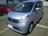 日産 デイズ 660cc 660 X Vセレクション +SafetyII