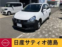 日産 NV150 AD 1500cc 1.5 VE ナビETCバックモニター