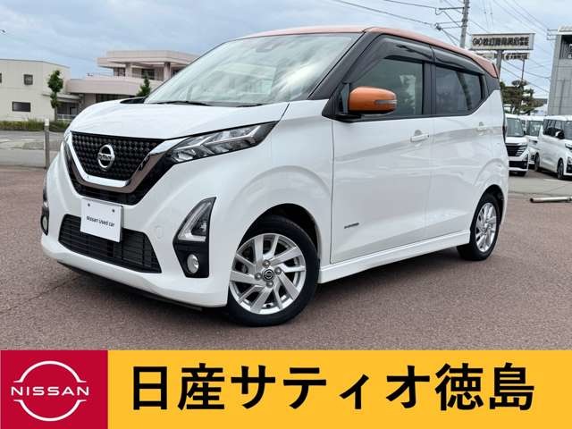 複数画像1