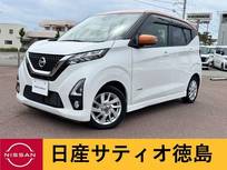 日産 デイズ 660cc 660 ハイウェイスターX アラウンドビューモニター・純正ナビ・TV・