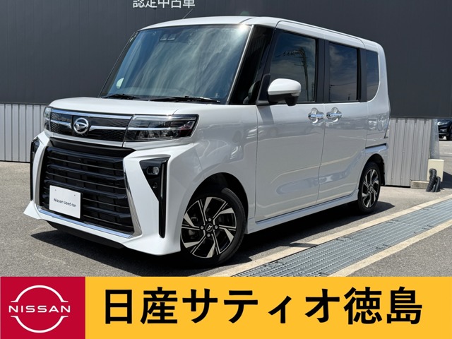 複数画像1