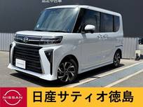 ダイハツ タント 660cc 660 カスタム X 両側電動スライドドア・パノラマモニター・